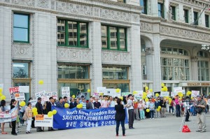 In front of Wrigley Building